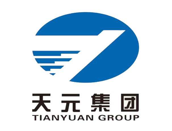 天元集團(tuán)